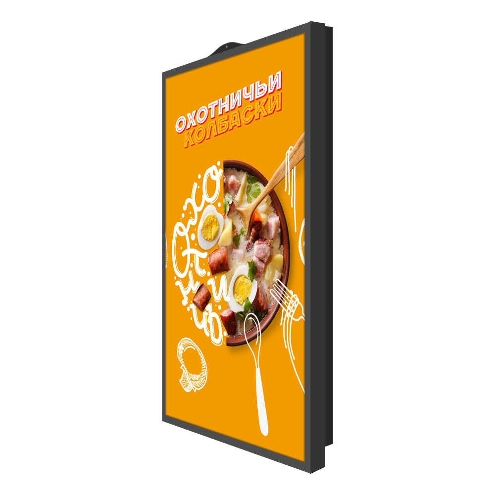 PANTALLA LCD ALTO BRILLO PARA ESCAPARATES
